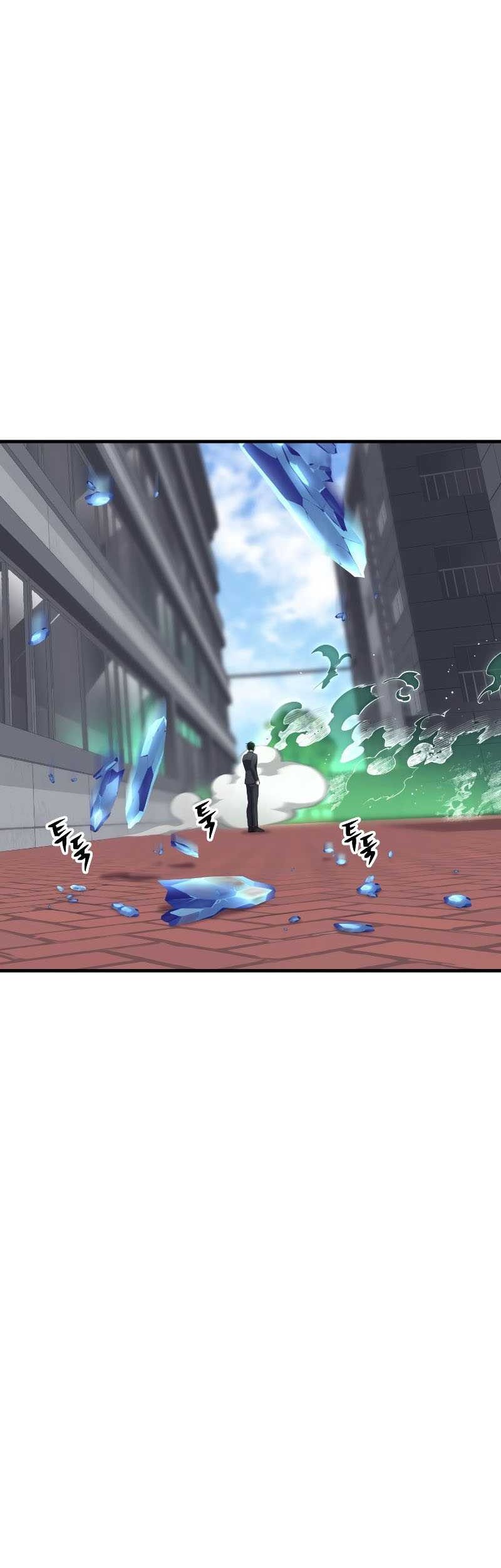 Poison-Eating Healer Chapter 27 Gambar 24