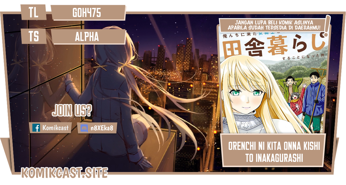 Baca Komik Orenchi ni Kita Onna Kishi to: Inakagurashi suru Koto ni Natta Ken Chapter 92 Gambar 1