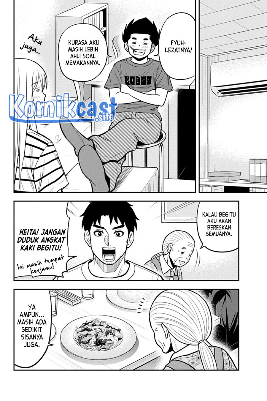 Orenchi ni Kita Onna Kishi to: Inakagurashi suru Koto ni Natta Ken Chapter 92 Gambar 17