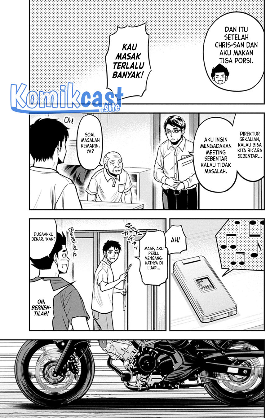 Orenchi ni Kita Onna Kishi to: Inakagurashi suru Koto ni Natta Ken Chapter 92 Gambar 18