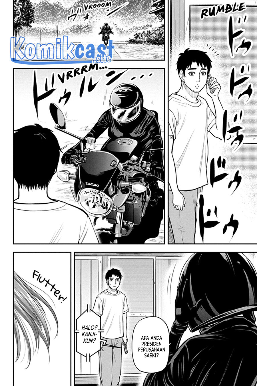 Orenchi ni Kita Onna Kishi to: Inakagurashi suru Koto ni Natta Ken Chapter 92 Gambar 19