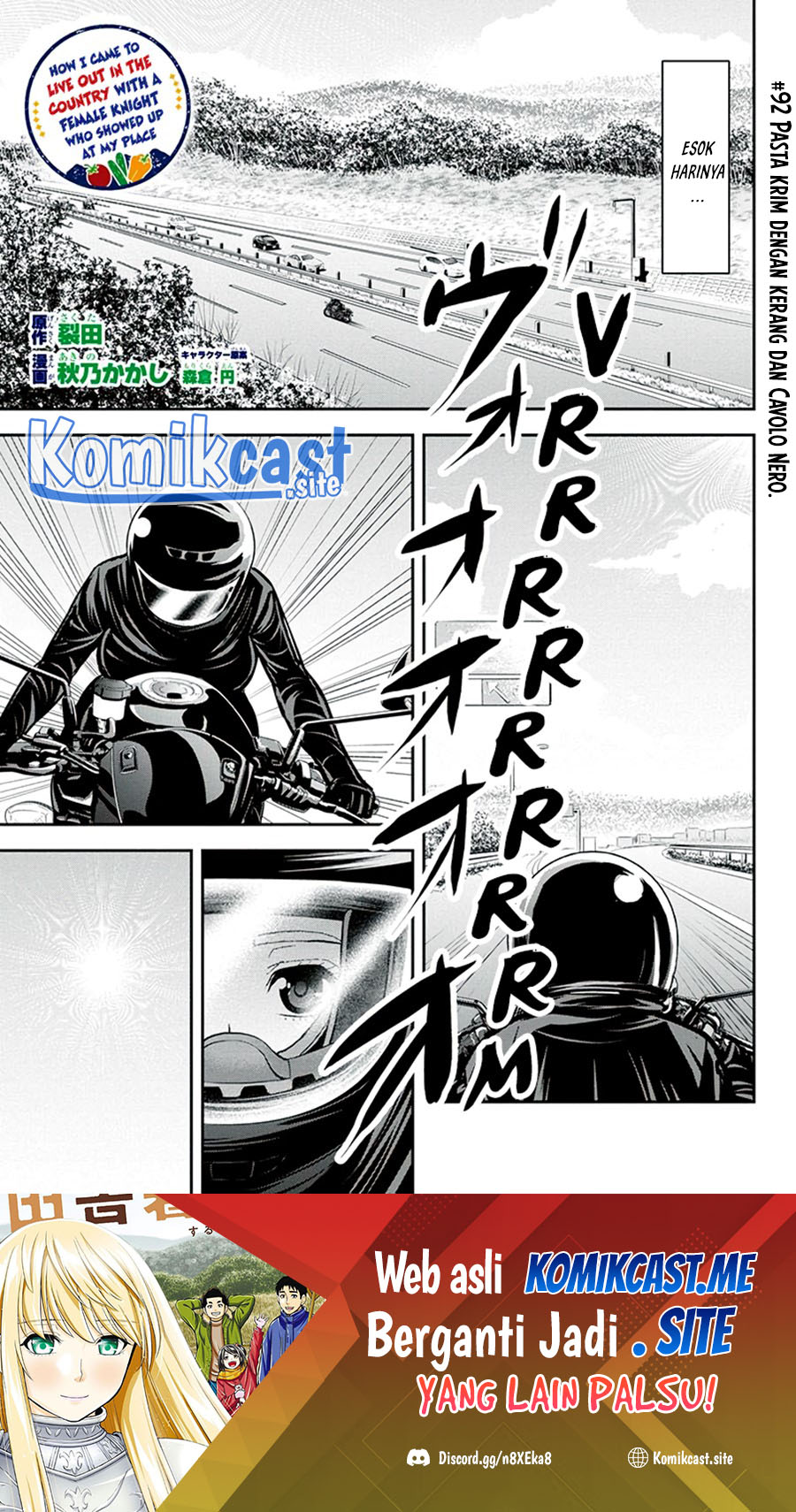 Baca Manga Orenchi ni Kita Onna Kishi to: Inakagurashi suru Koto ni Natta Ken Chapter 92 Gambar 2