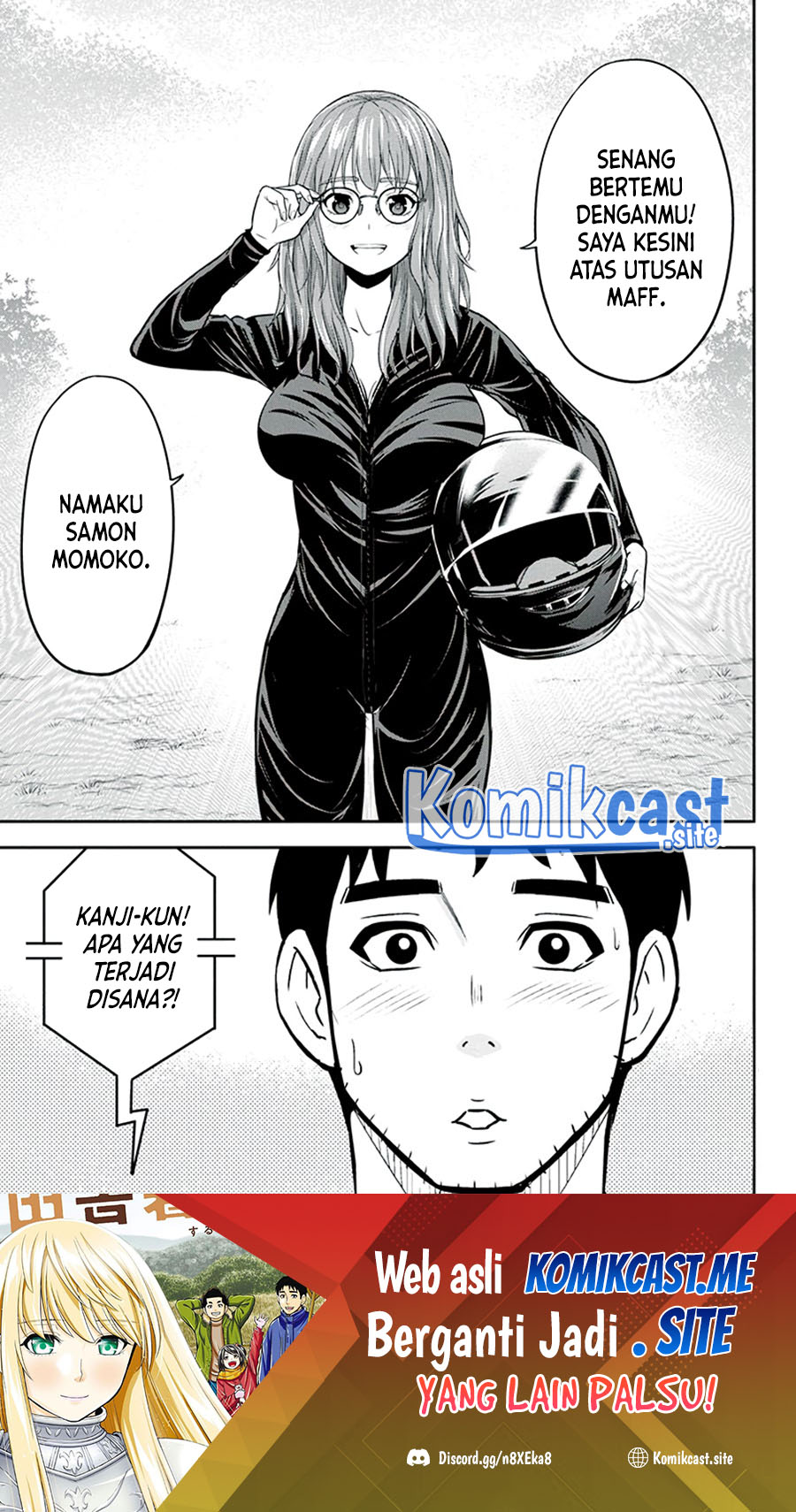 Orenchi ni Kita Onna Kishi to: Inakagurashi suru Koto ni Natta Ken Chapter 92 Gambar 20