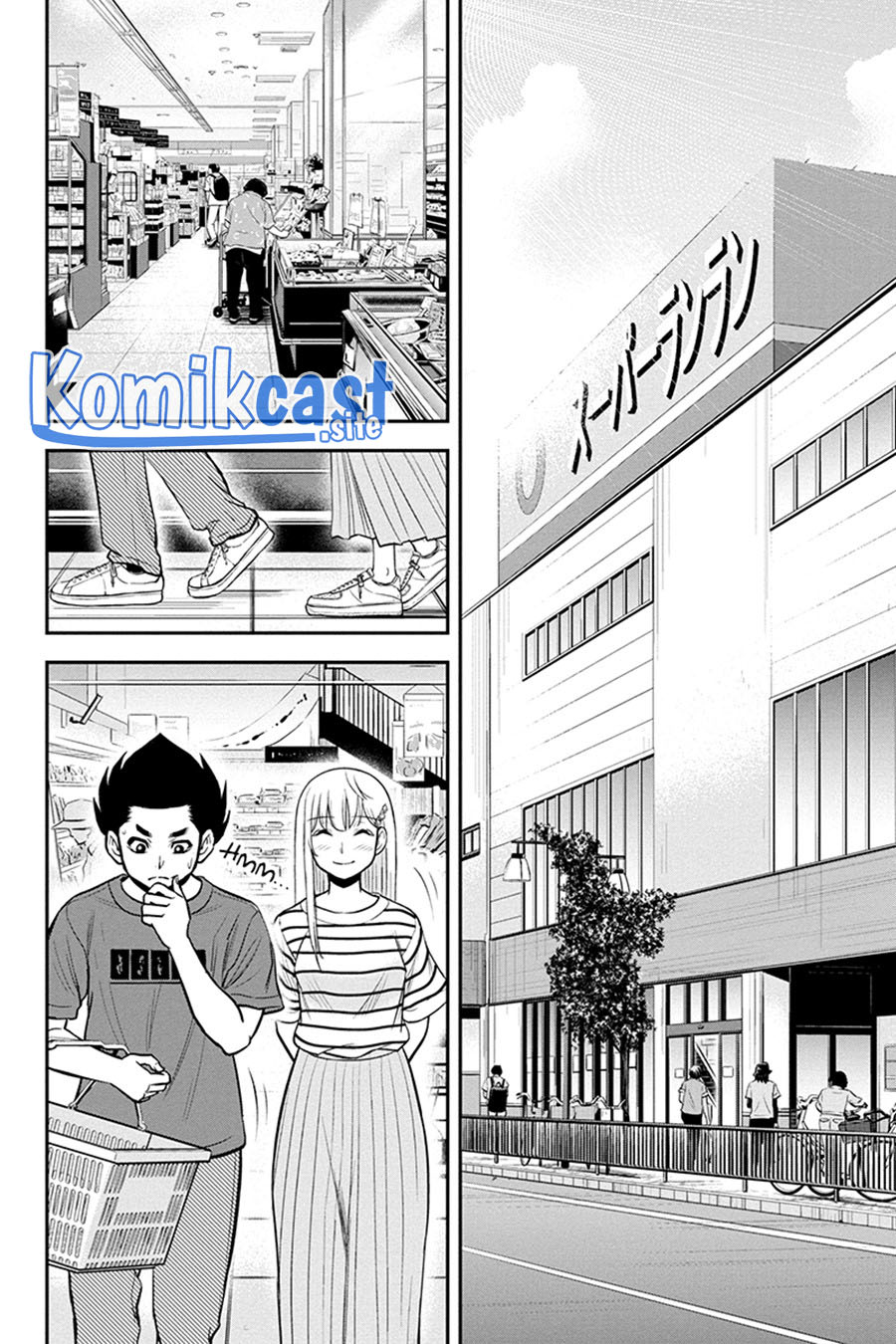 Orenchi ni Kita Onna Kishi to: Inakagurashi suru Koto ni Natta Ken Chapter 92 Gambar 3