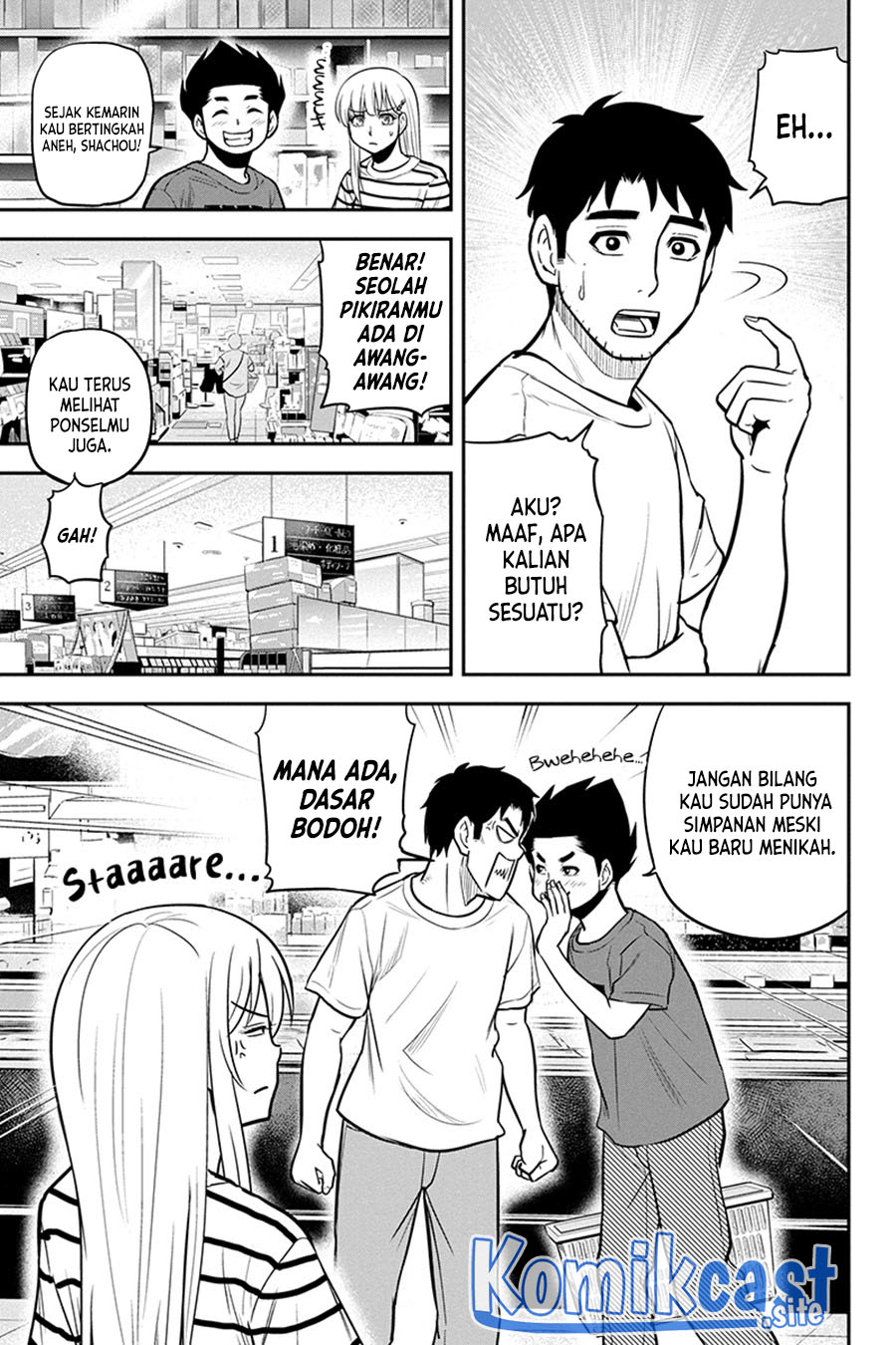 Orenchi ni Kita Onna Kishi to: Inakagurashi suru Koto ni Natta Ken Chapter 92 Gambar 6