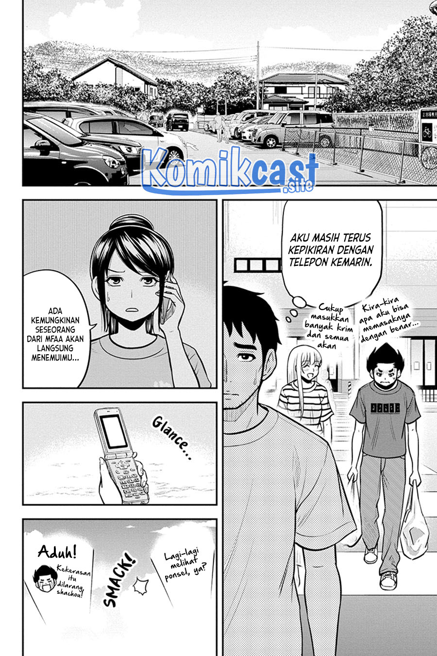 Orenchi ni Kita Onna Kishi to: Inakagurashi suru Koto ni Natta Ken Chapter 92 Gambar 7