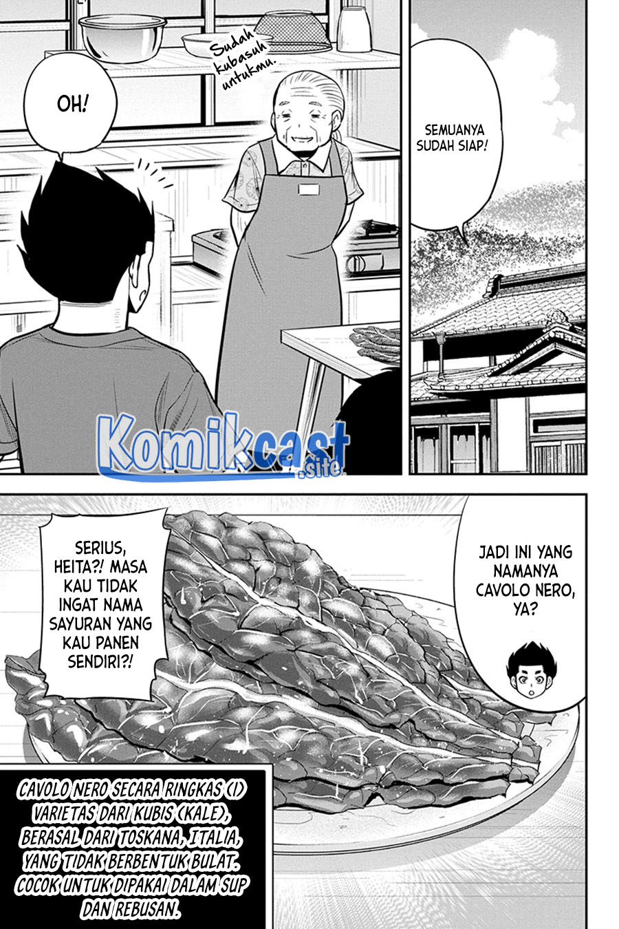 Orenchi ni Kita Onna Kishi to: Inakagurashi suru Koto ni Natta Ken Chapter 92 Gambar 8