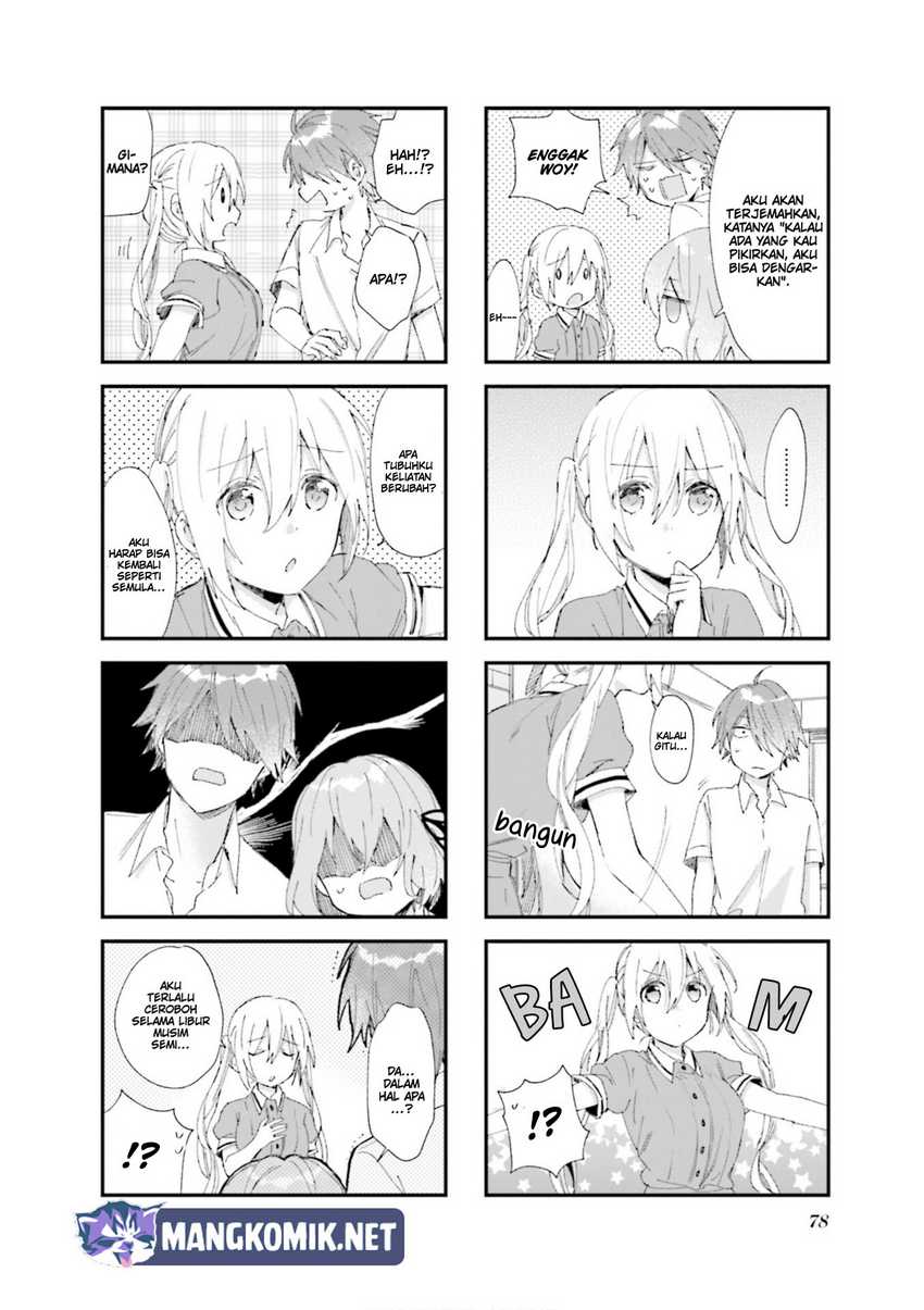 Blend S Chapter 80 Gambar 5