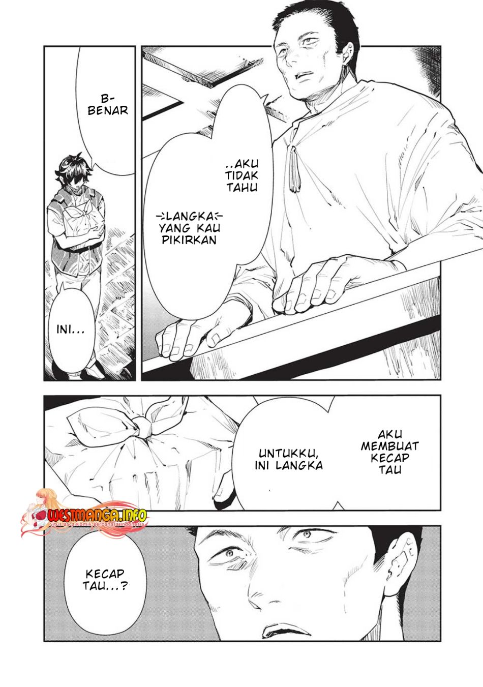 Isekai Ryouridou Chapter 39 Gambar 22