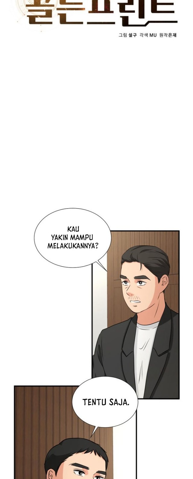 Golden Print Chapter 13 Gambar 4