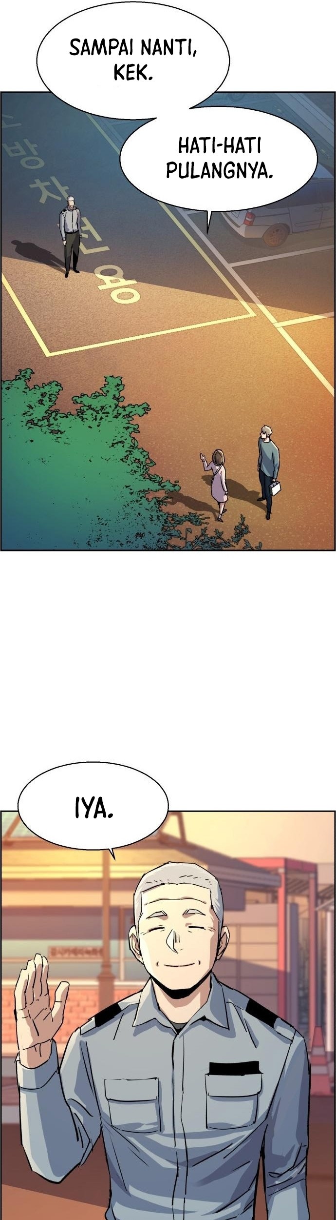 Mercenary Enrollment Chapter 121 Gambar 30