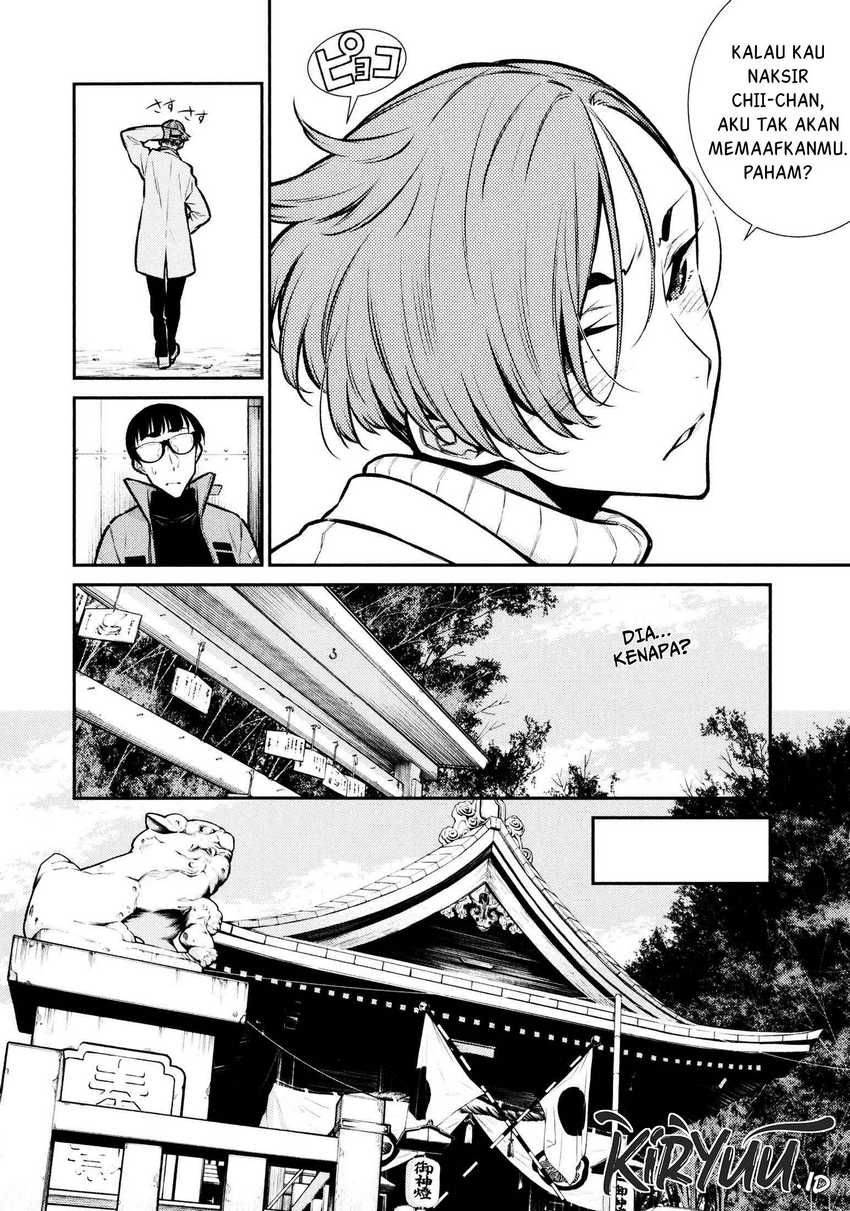 Yancha Gal no Anjou-san Chapter 72 Gambar 11