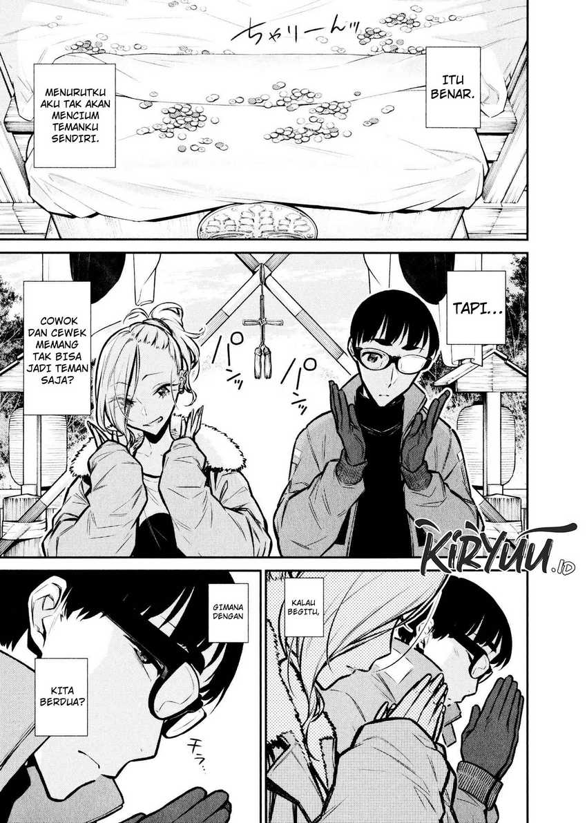 Yancha Gal no Anjou-san Chapter 72 Gambar 15