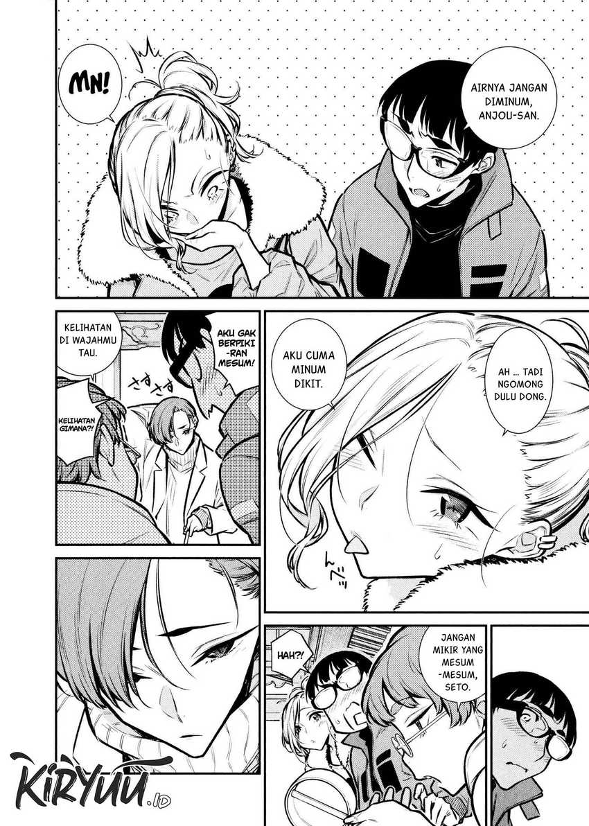 Yancha Gal no Anjou-san Chapter 72 Gambar 4
