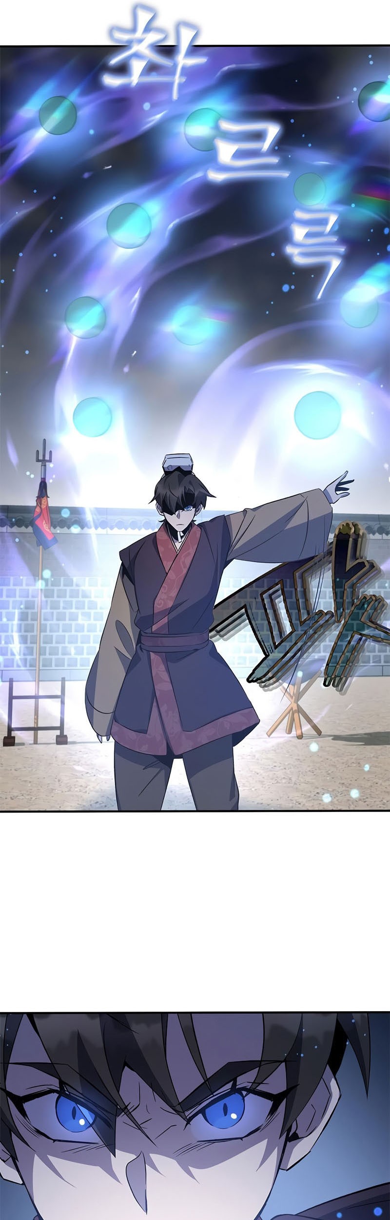 Drug Devourer Chapter 22 Gambar 66
