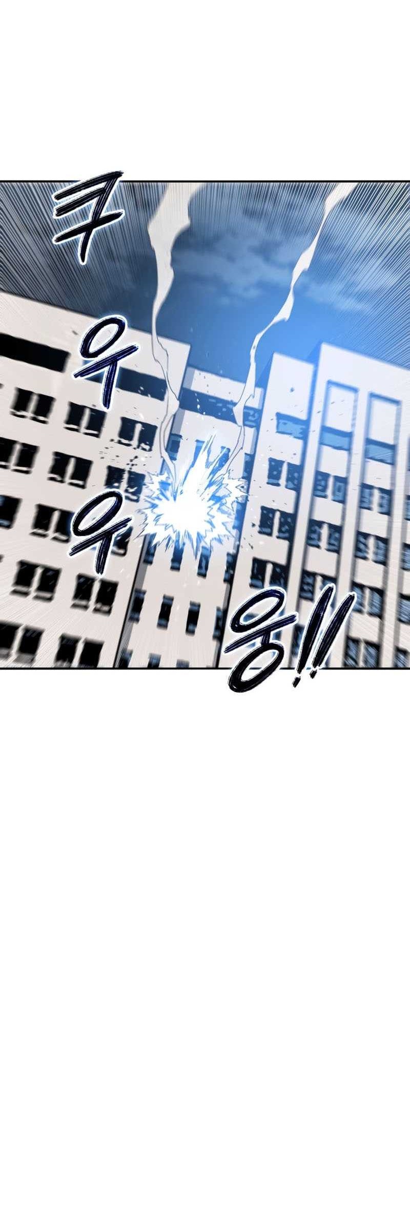 Existence Chapter 28 Gambar 41