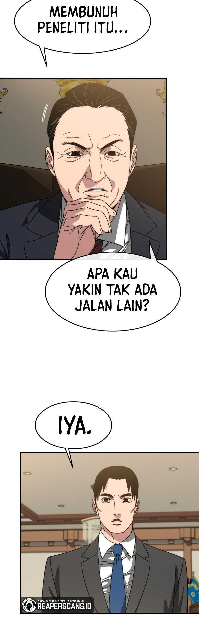 Existence Chapter 28 Gambar 4