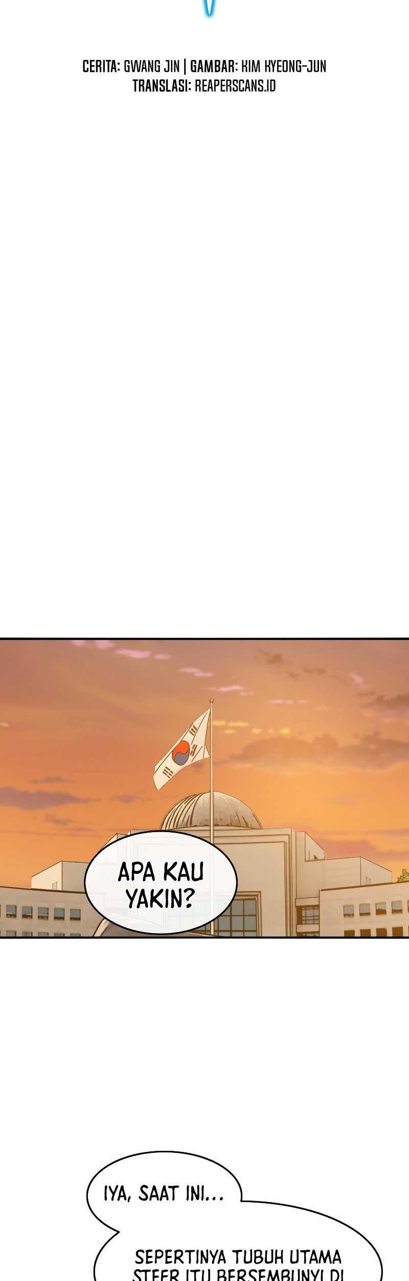 Existence Chapter 27 Gambar 7