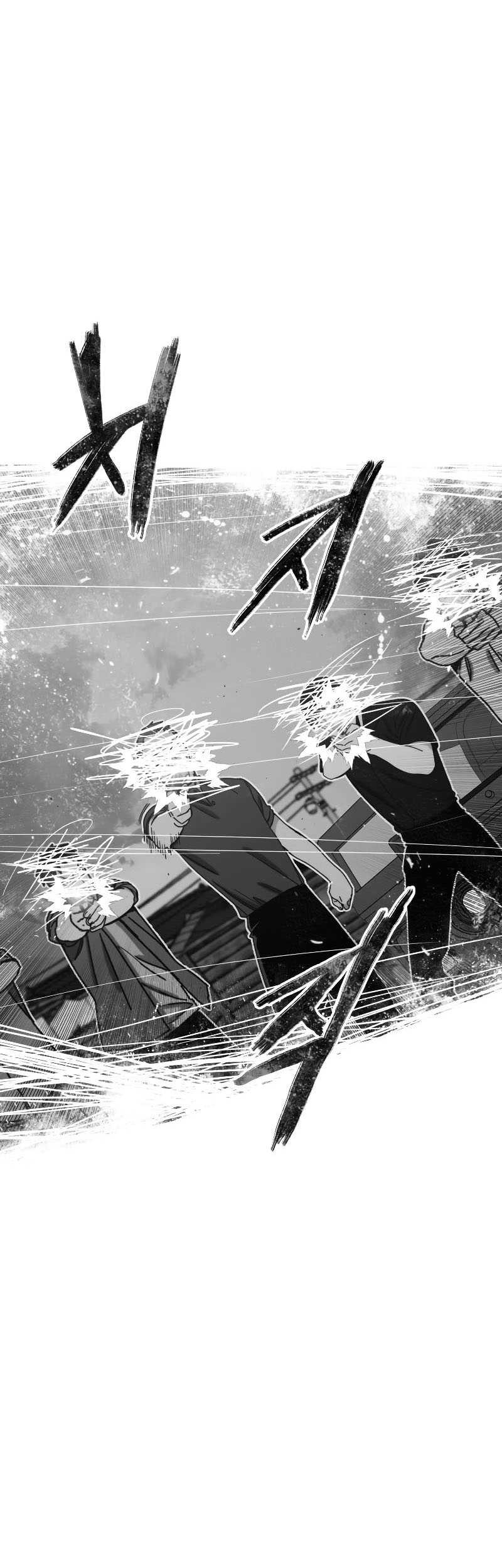Existence Chapter 27 Gambar 24