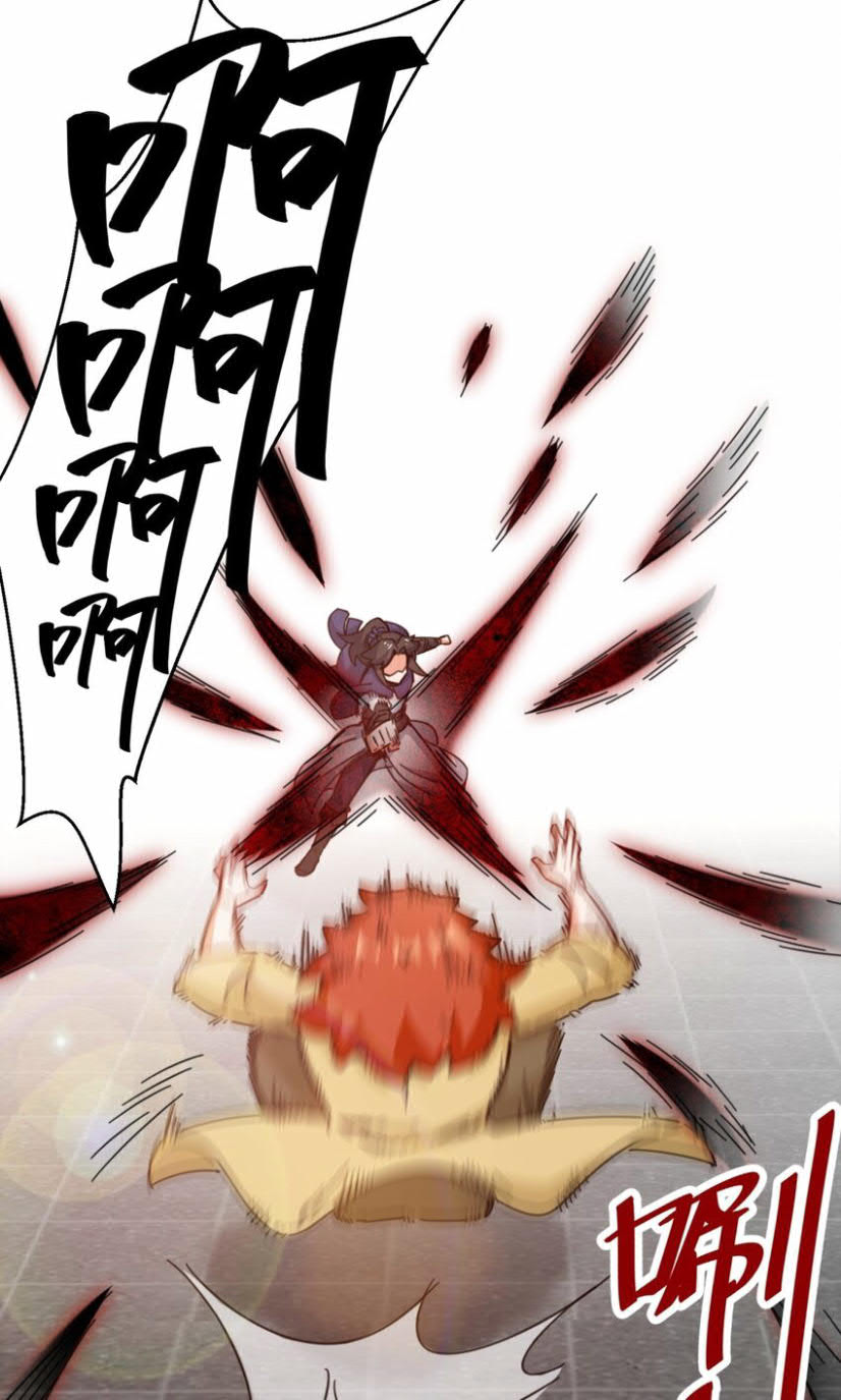 Endless devourer Chapter 55 Gambar 12