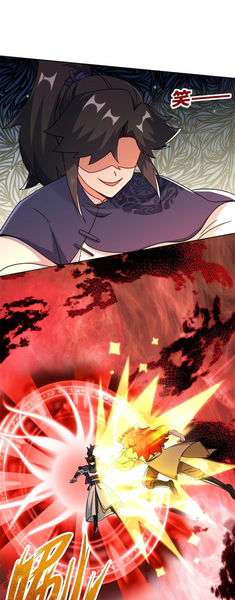 Endless devourer Chapter 55 Gambar 5