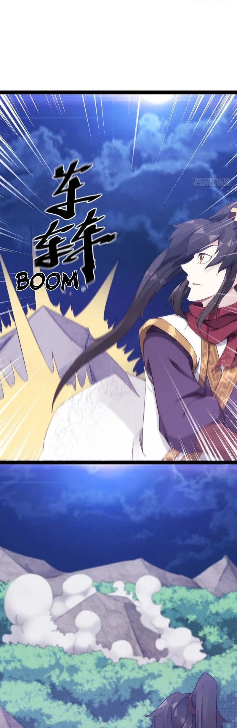 Path of the Sword Chapter 11 Gambar 25