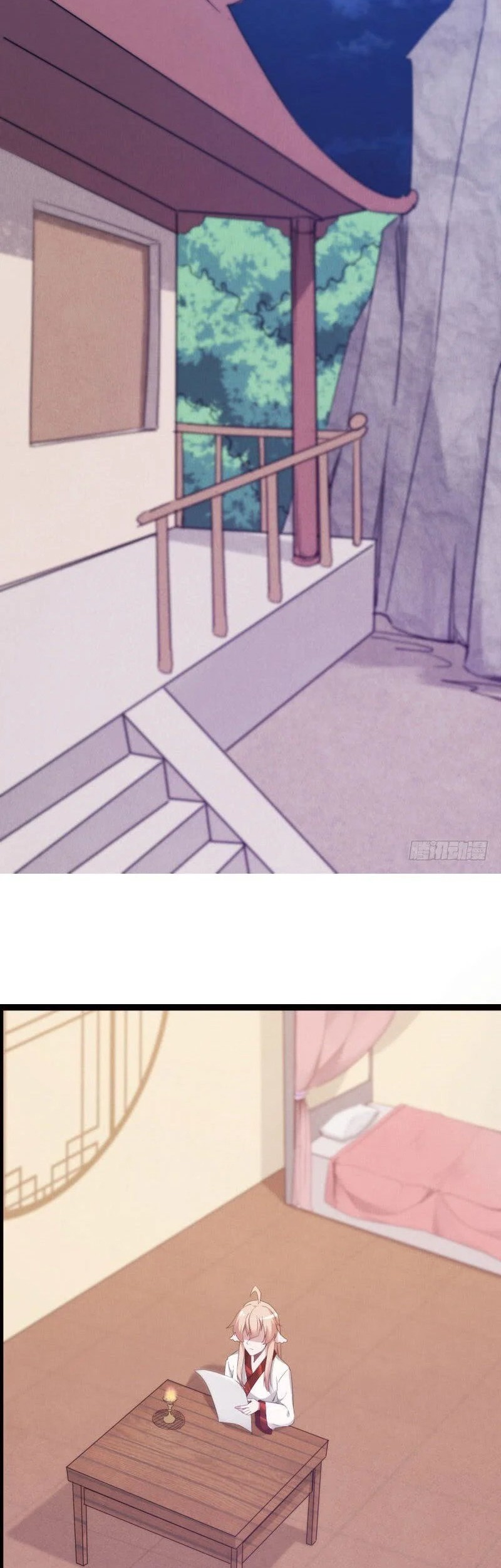 Path of the Sword Chapter 11 Gambar 27