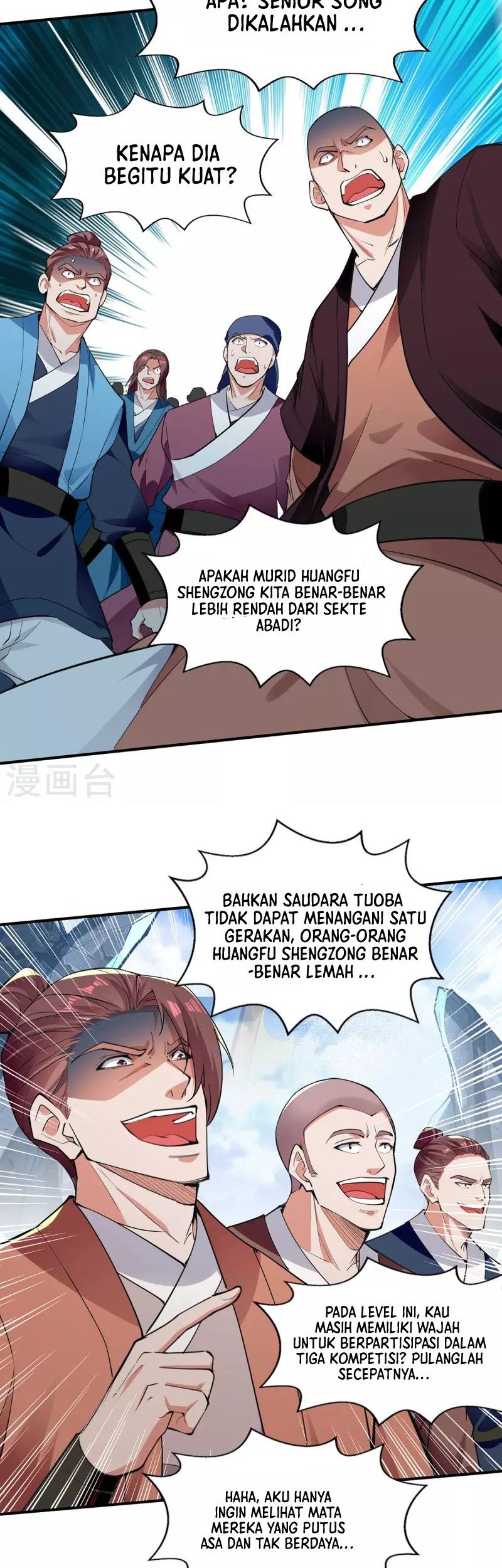 Against The Heaven Supreme Chapter 200 Gambar 11