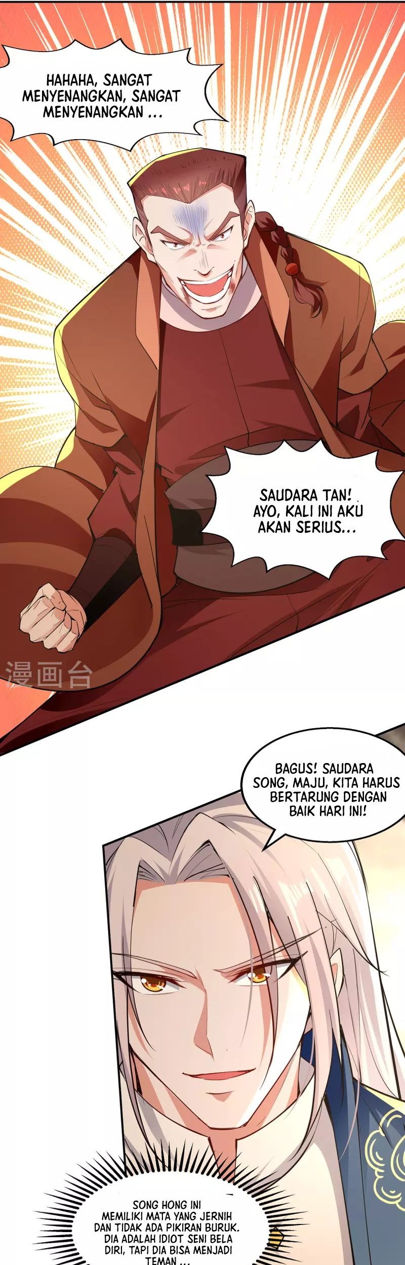 Against The Heaven Supreme Chapter 197 Gambar 20
