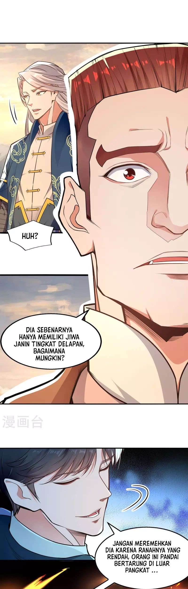 Manhua Against The Heaven Supreme Chapter 197 gambar nomor 2