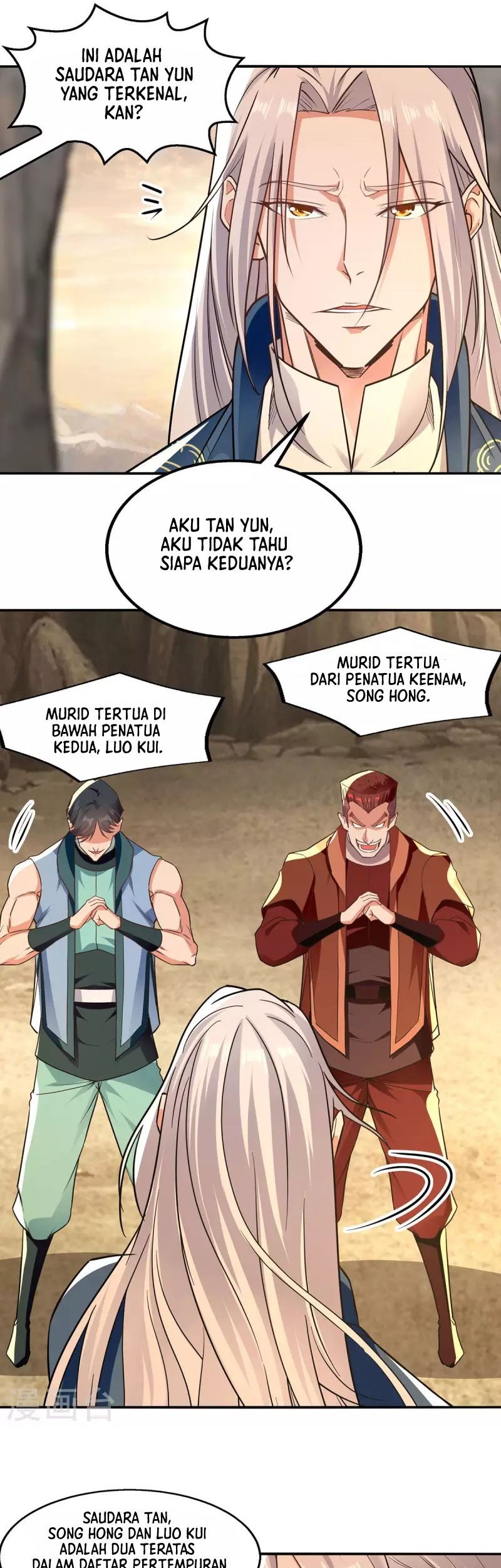 Against The Heaven Supreme Chapter 197 Gambar 6