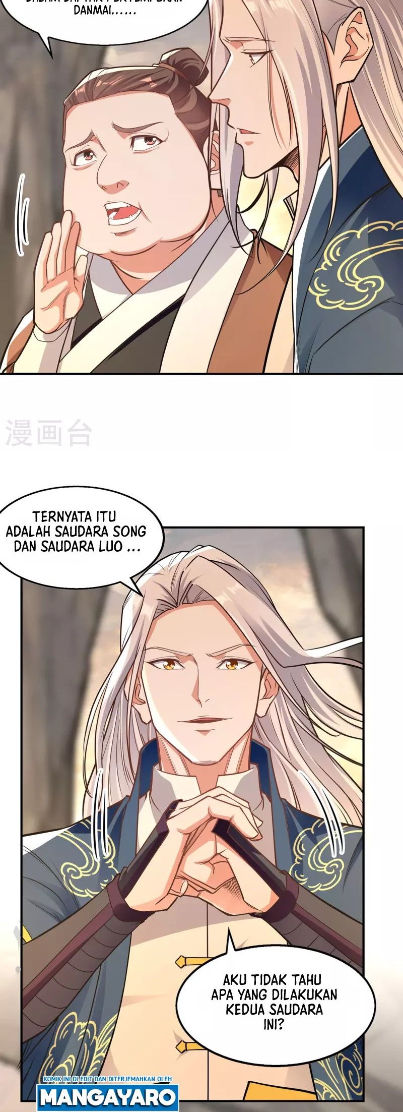 Against The Heaven Supreme Chapter 197 Gambar 7