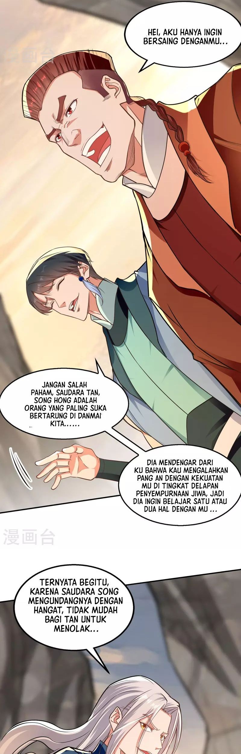 Against The Heaven Supreme Chapter 197 Gambar 8