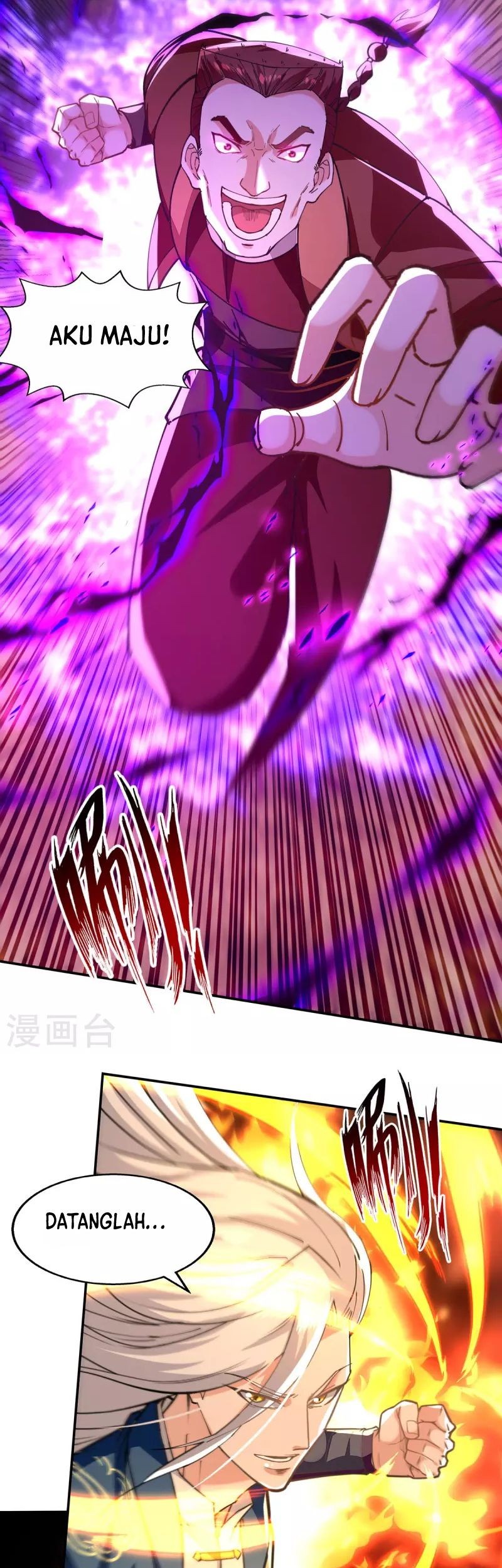 Against The Heaven Supreme Chapter 197 Gambar 13