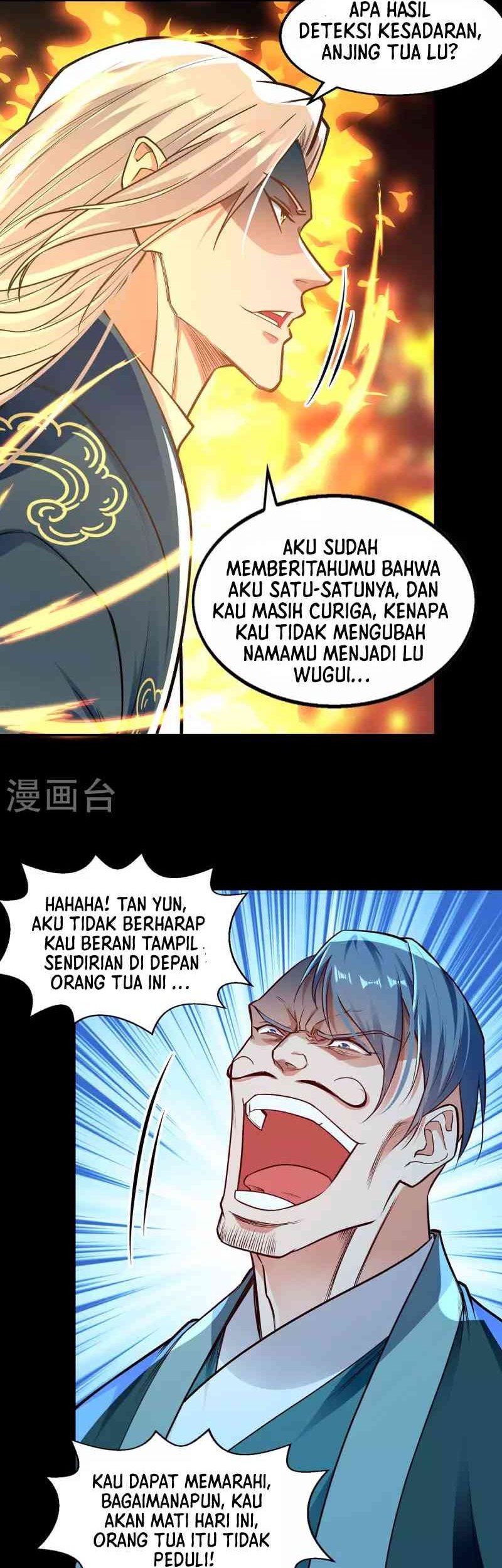 Against The Heaven Supreme Chapter 195 Gambar 7