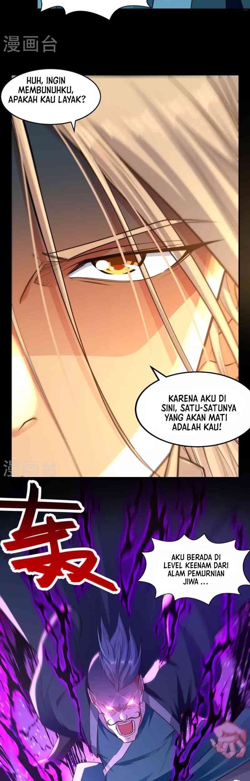 Against The Heaven Supreme Chapter 195 Gambar 8