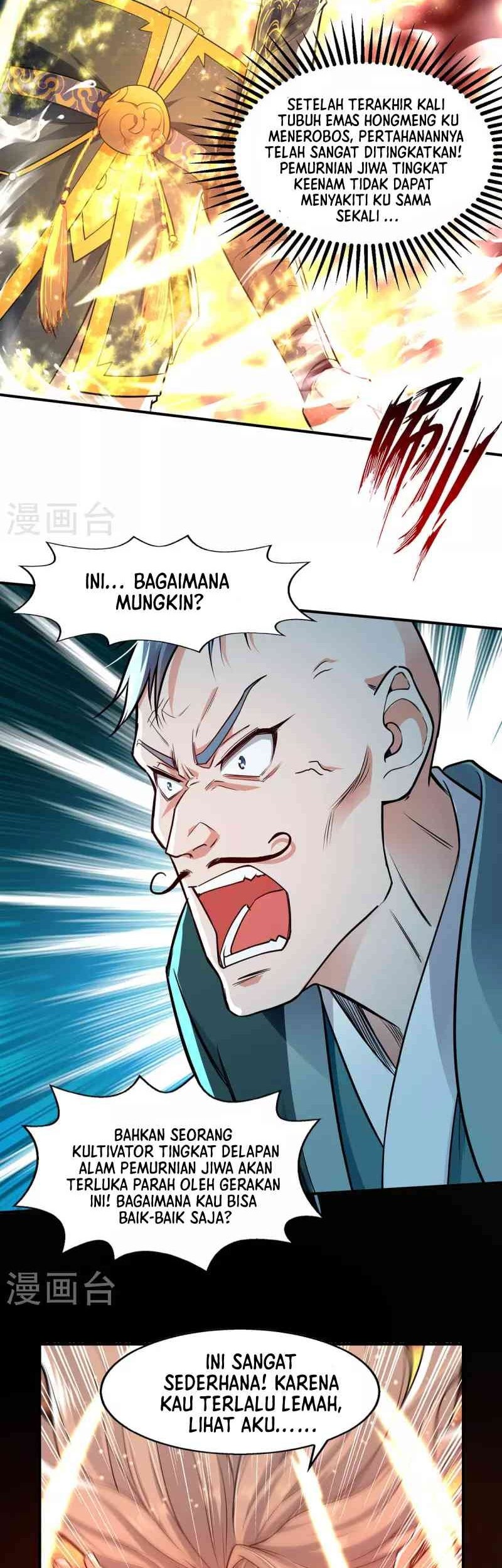 Against The Heaven Supreme Chapter 195 Gambar 15