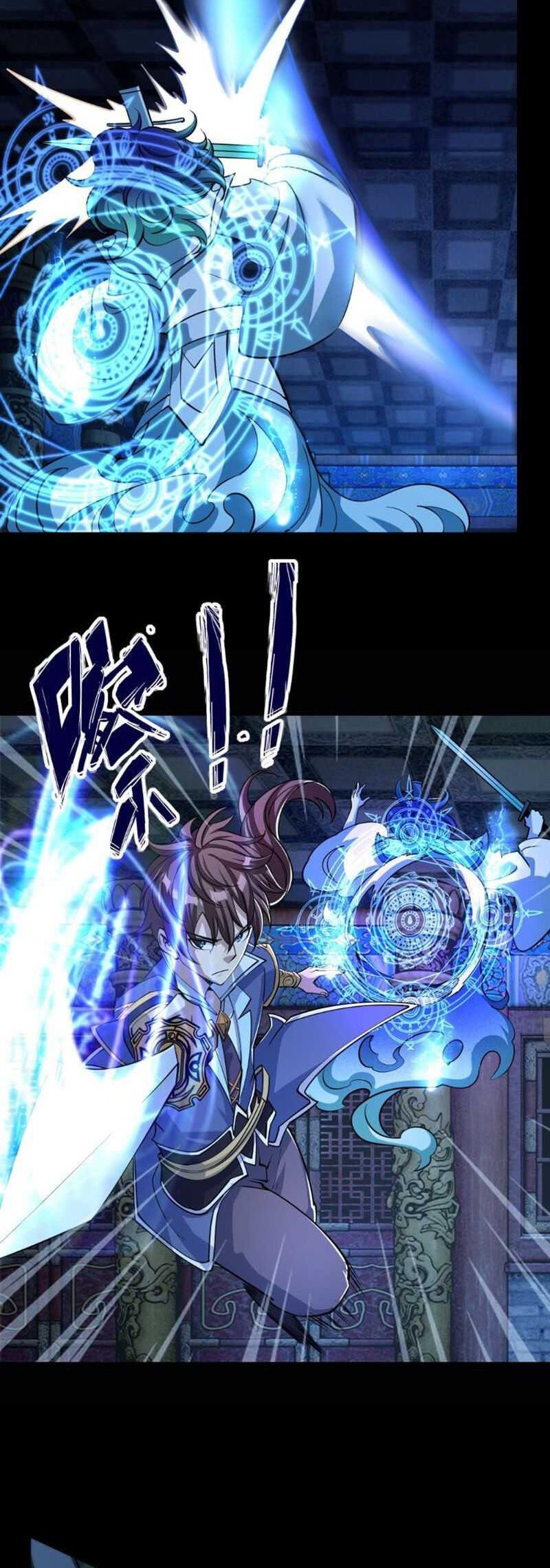 Attribute Extractor Chapter 42 Gambar 9