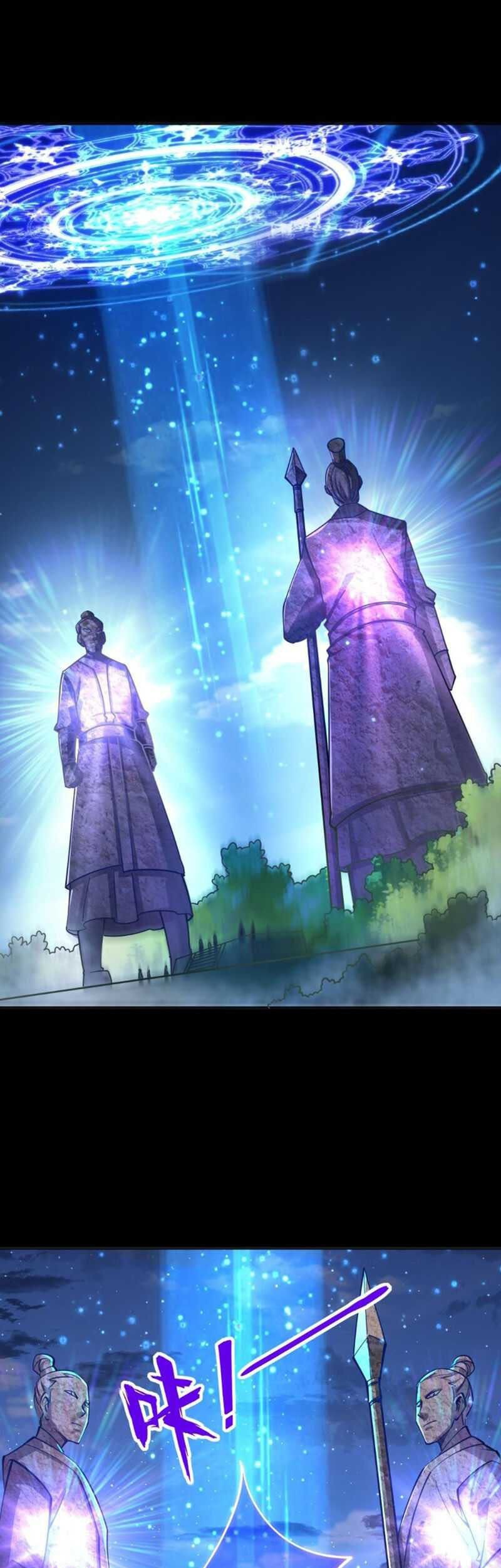 Baca Manhua Attribute Extractor Chapter 41 Gambar 2