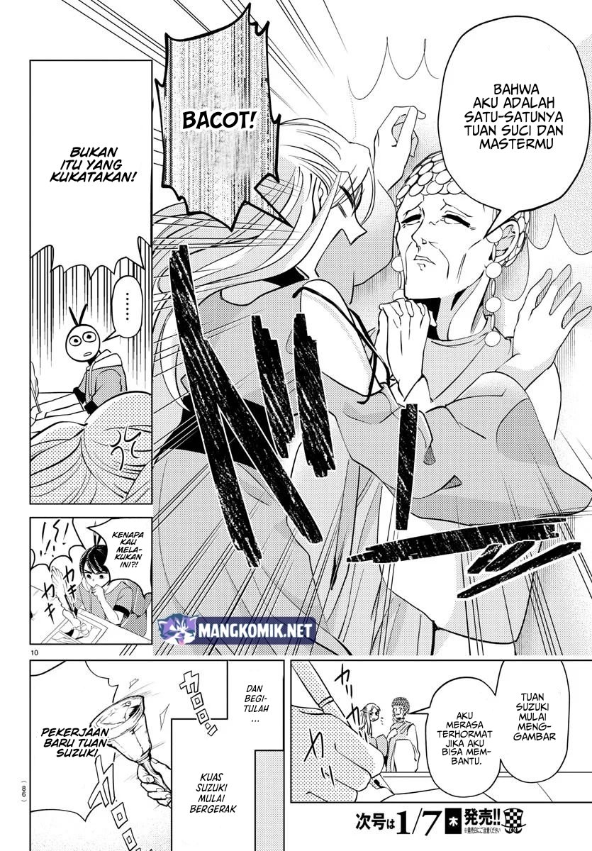 Hagure Yuusha no Isekai Bible Chapter 04 Gambar 11