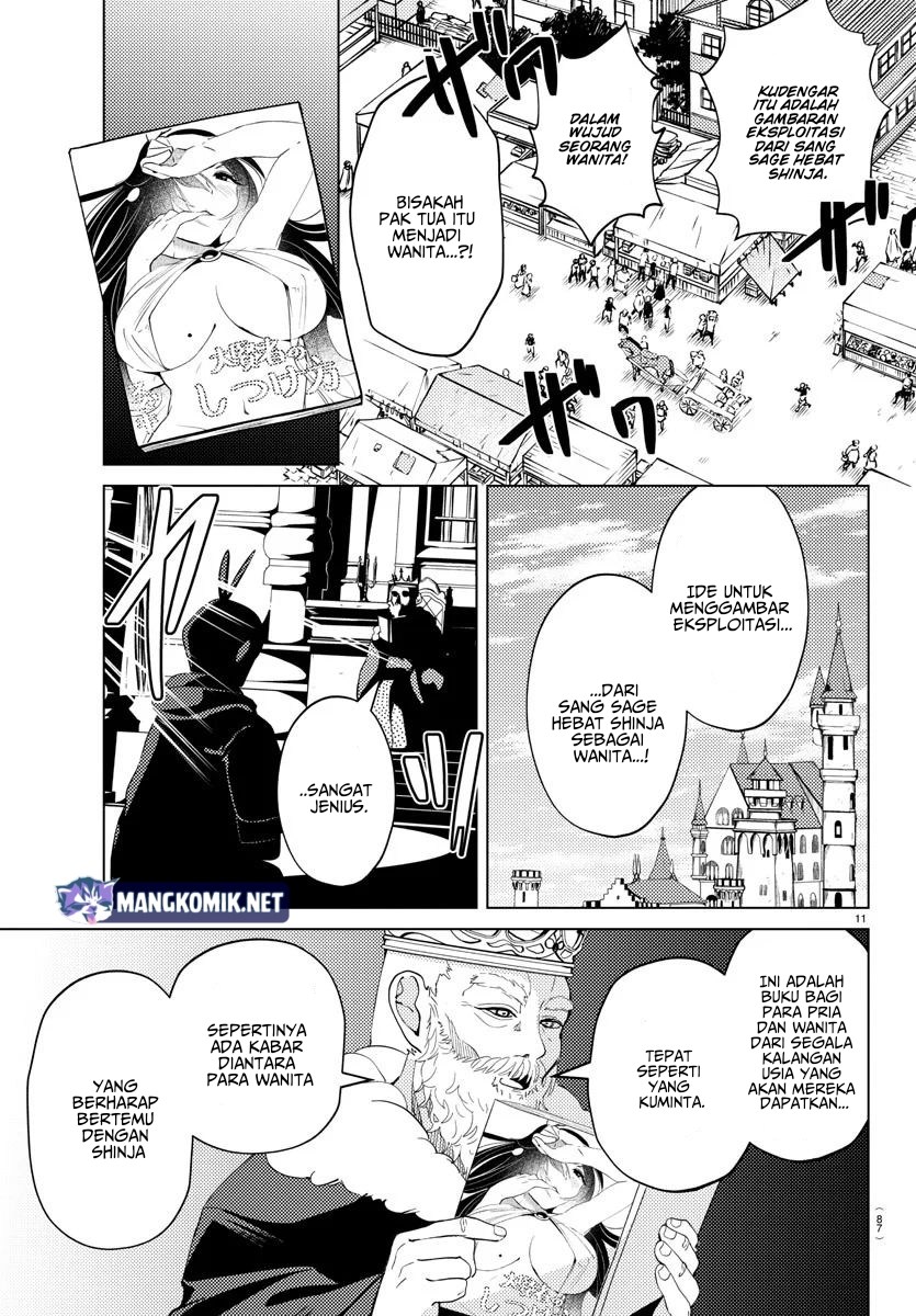 Hagure Yuusha no Isekai Bible Chapter 04 Gambar 12