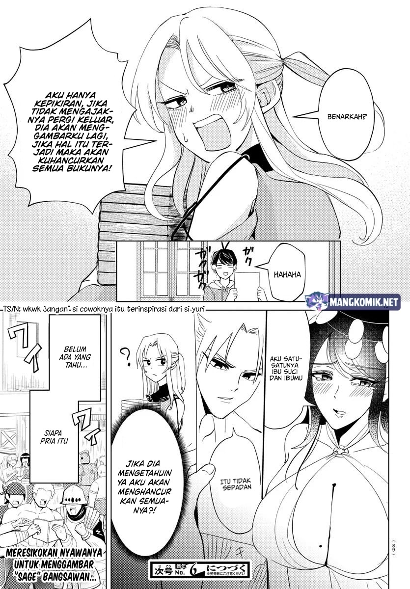 Hagure Yuusha no Isekai Bible Chapter 04 Gambar 14