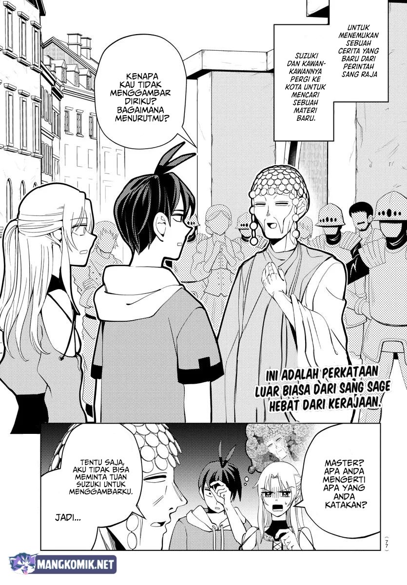 Baca Manga Hagure Yuusha no Isekai Bible Chapter 04 Gambar 2