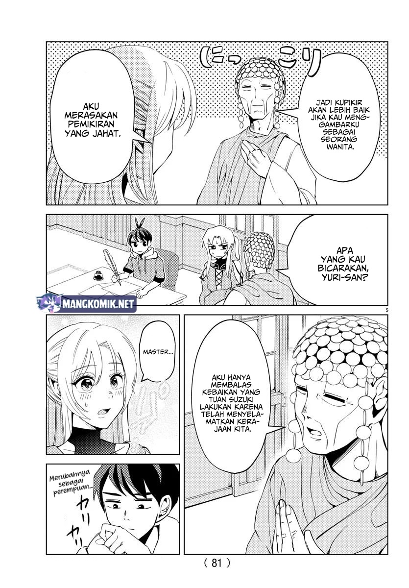 Hagure Yuusha no Isekai Bible Chapter 04 Gambar 6