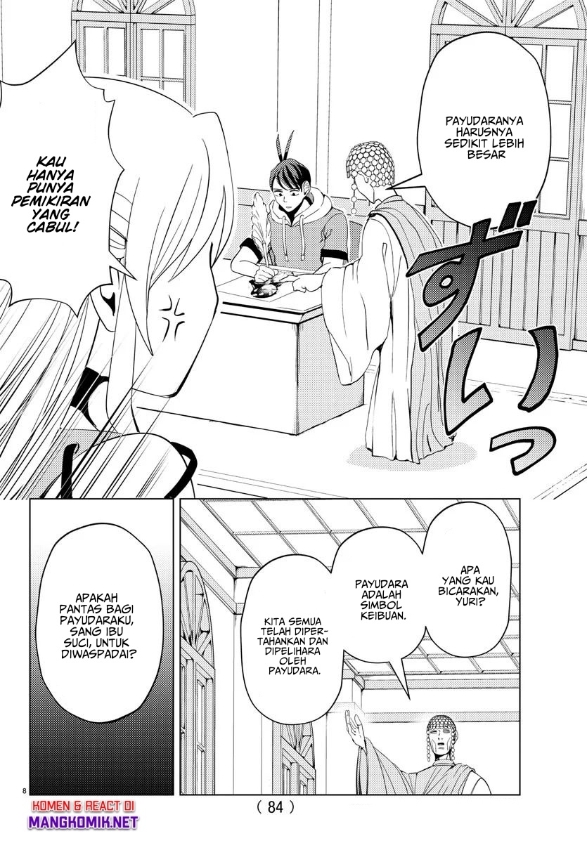 Hagure Yuusha no Isekai Bible Chapter 04 Gambar 9