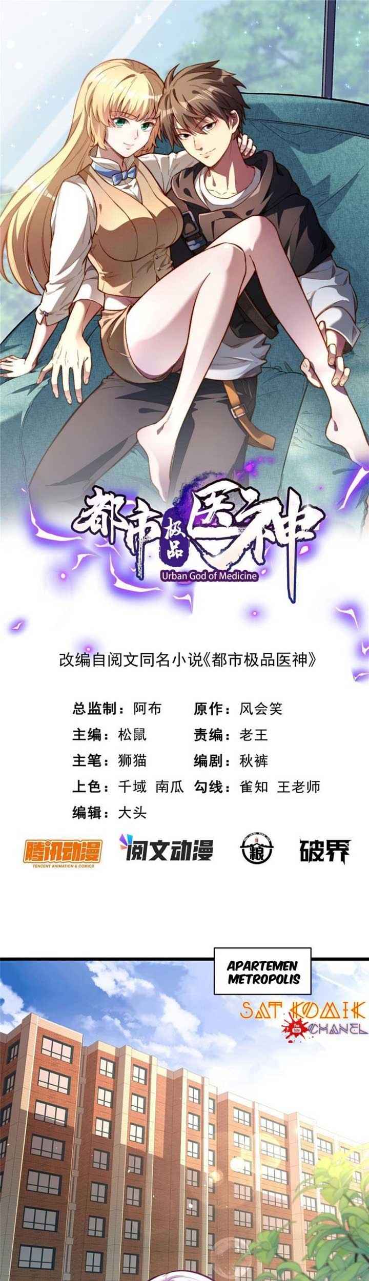 Baca Manhua Urban God of Medicine Chapter 18 Gambar 2
