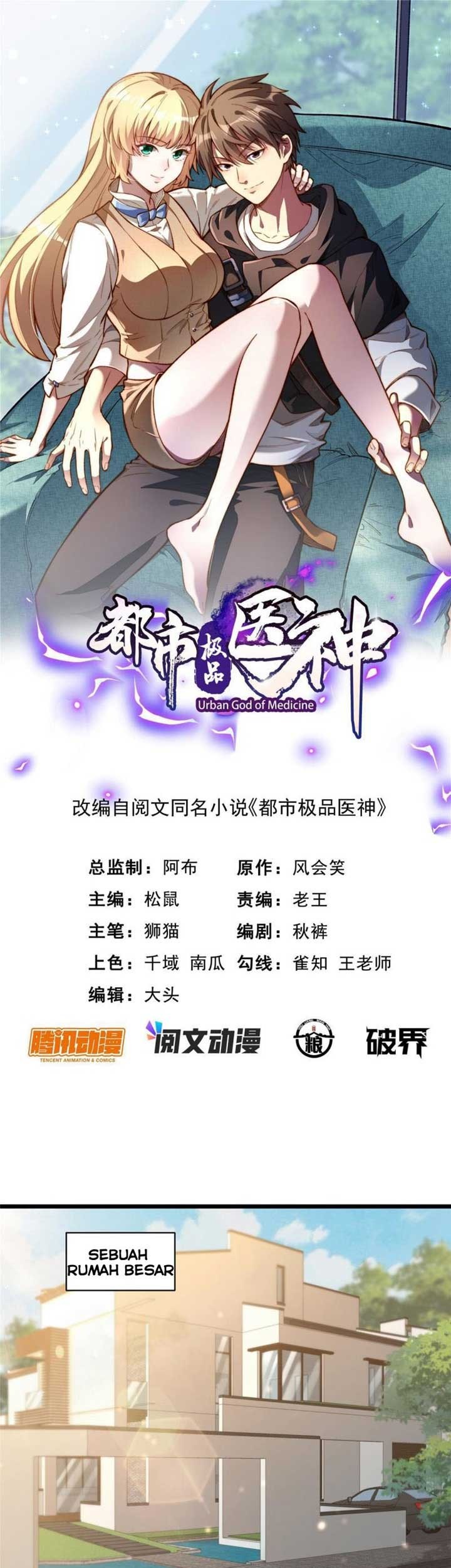 Baca Manhua Urban God of Medicine Chapter 17 Gambar 2