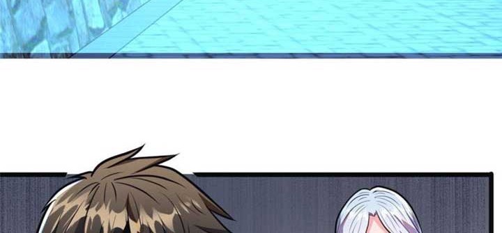 Urban God of Medicine Chapter 17 Gambar 17