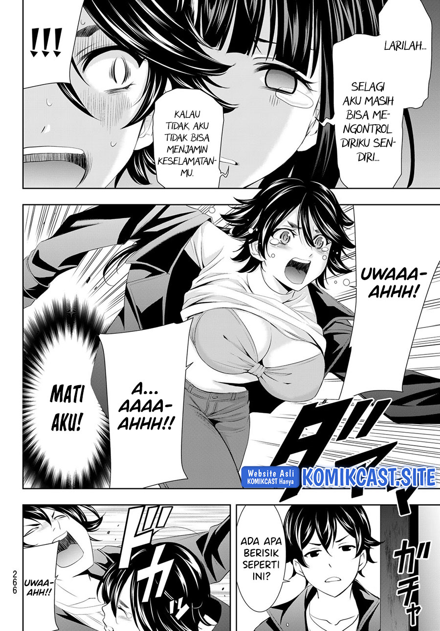 Megami no Kafeterasu (Goddess Café Terrace) Chapter 87 Gambar 15