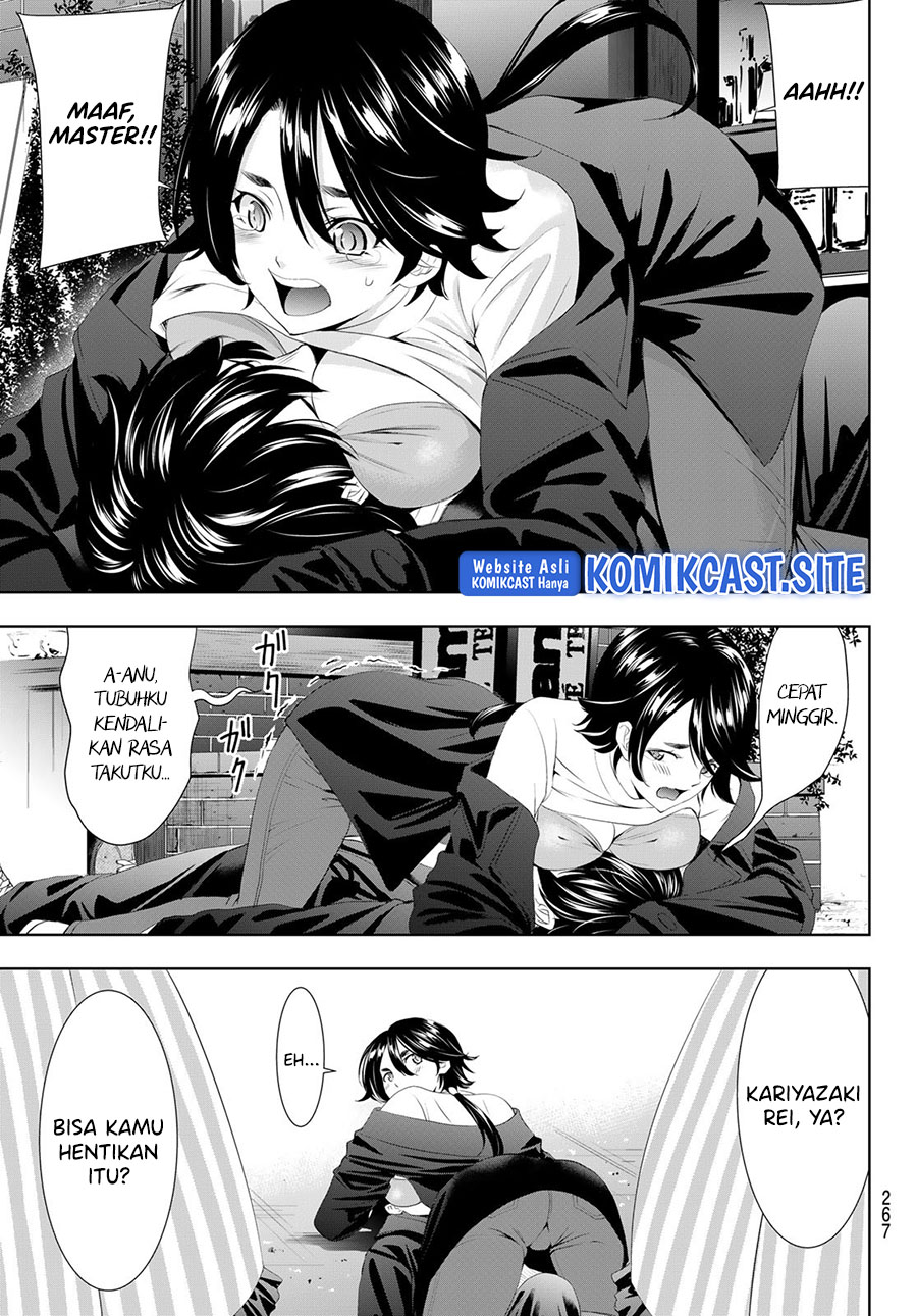 Megami no Kafeterasu (Goddess Café Terrace) Chapter 87 Gambar 16